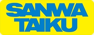 三和体育製販(SANWATAIKU)