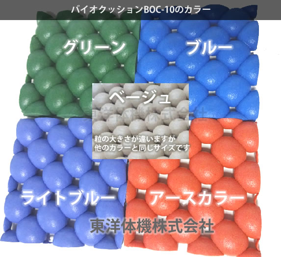 品番のメイン画像
