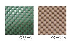 品番のメイン画像