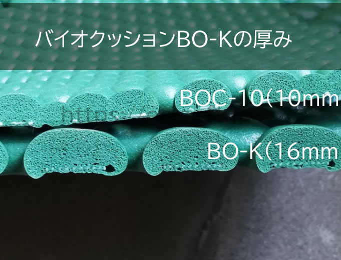 品番のメイン画像