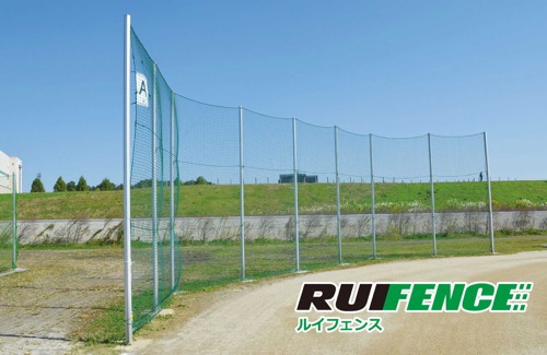品番のメイン画像