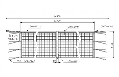 品番のメイン画像
