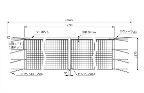品番のメイン画像
