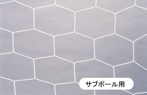 品番のメイン画像