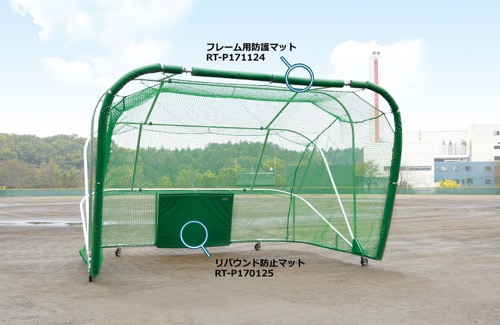 品番のメイン画像