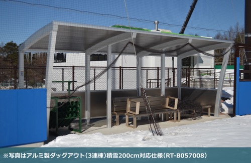 品番のメイン画像