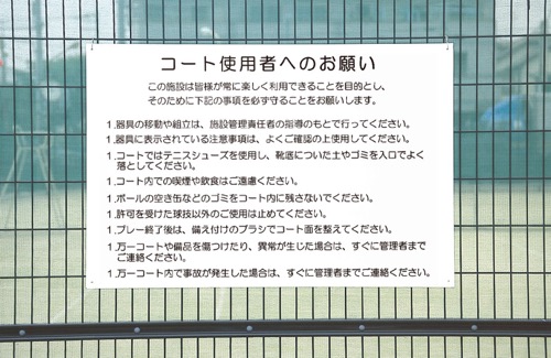 品番のメイン画像