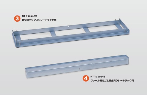 品番のメイン画像