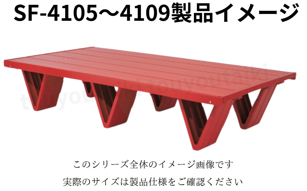 品番のメイン画像