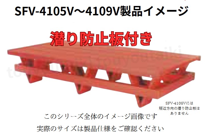 品番のメイン画像