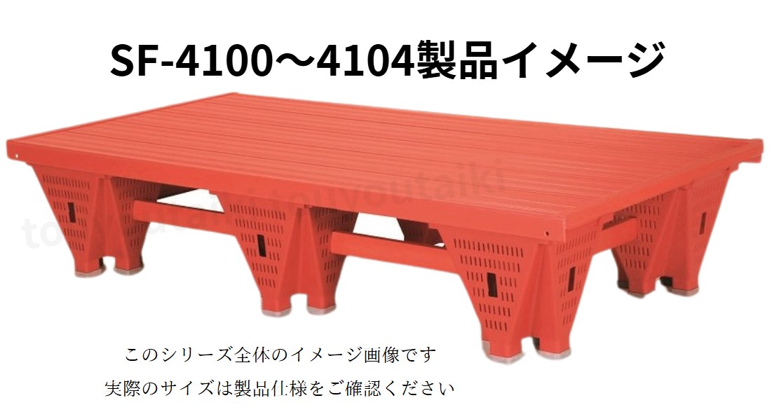 品番のメイン画像