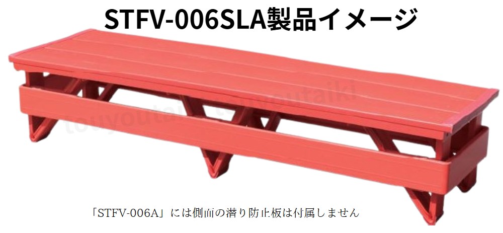 品番のメイン画像