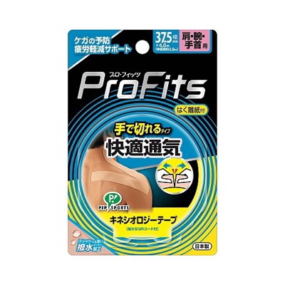 品番のメイン画像
