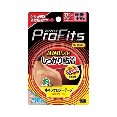 品番のメイン画像