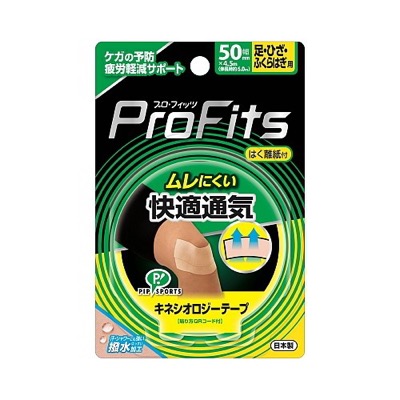 品番のメイン画像