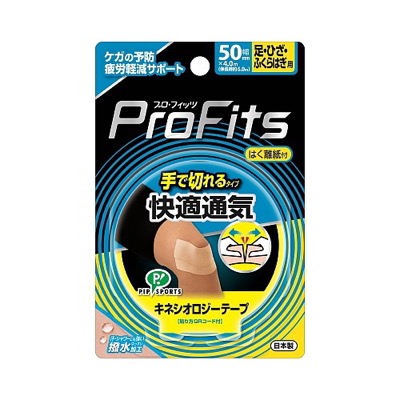 品番のメイン画像