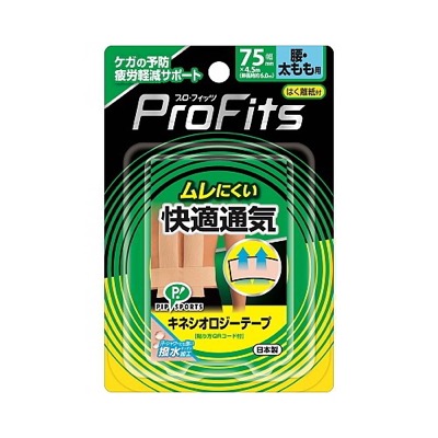 品番のメイン画像