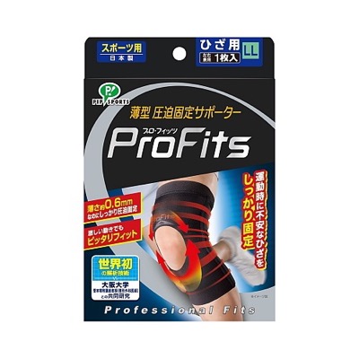 品番のメイン画像