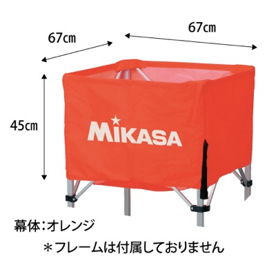 品番のメイン画像