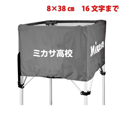 品番のメイン画像