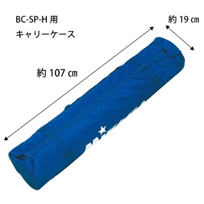 品番のメイン画像