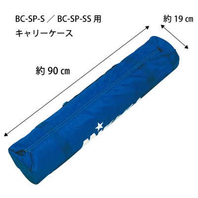 品番のメイン画像