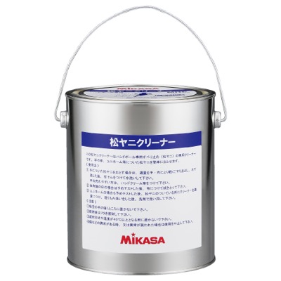 品番のメイン画像
