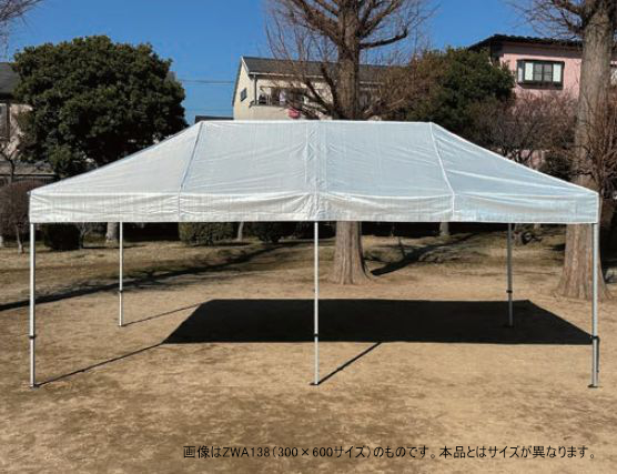 品番のメイン画像