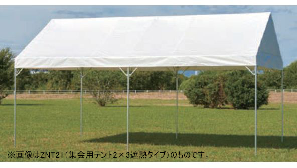 品番のメイン画像