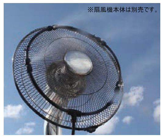 品番のメイン画像