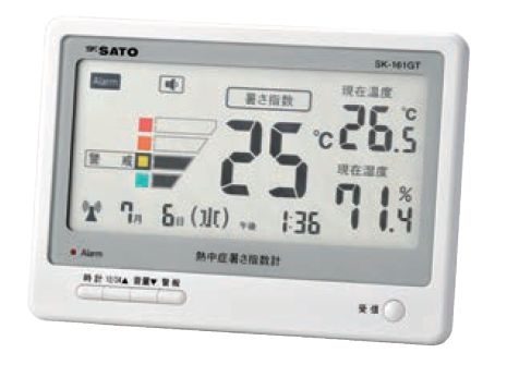 品番のメイン画像