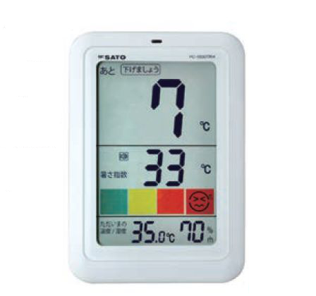 品番のメイン画像