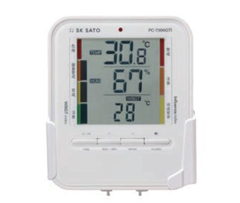 品番のメイン画像