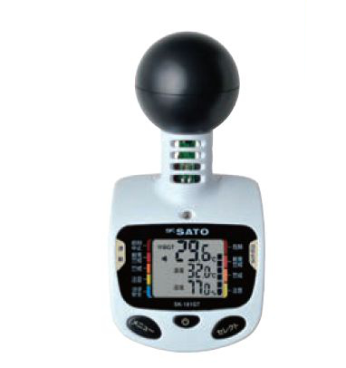 品番のメイン画像