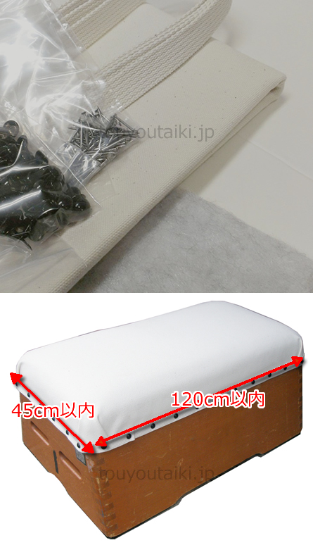 品番のメイン画像