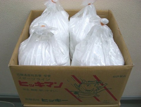 品番のメイン画像