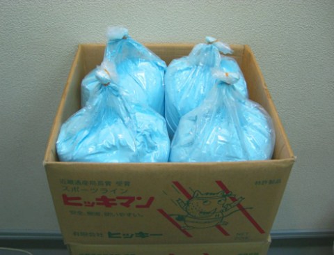 品番のメイン画像