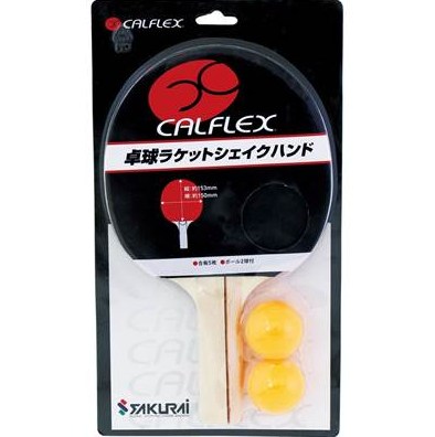 品番のメイン画像