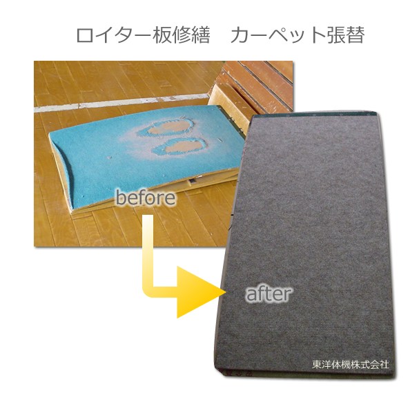 品番のメイン画像