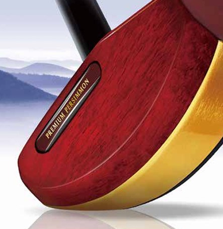 品番のメイン画像