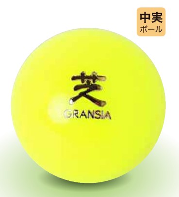 品番のメイン画像