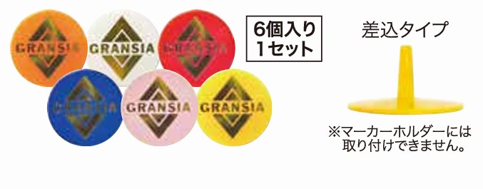 品番のメイン画像