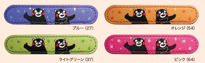 品番のメイン画像