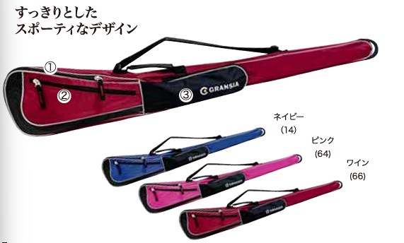 品番のメイン画像