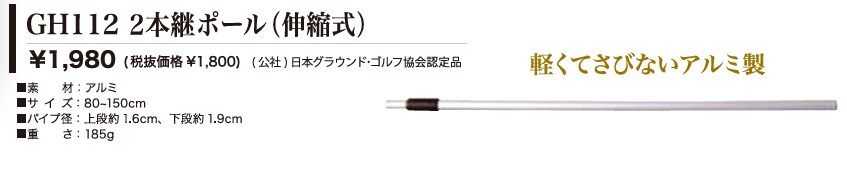 品番のメイン画像