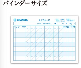 品番のメイン画像