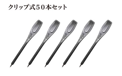 品番のメイン画像