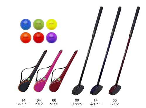 品番のメイン画像