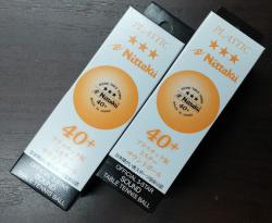 サウンドボールは6個入