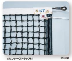 この画像は参考画像でありシリーズの代表的なバリエーションのイメージです、お選びの商品とはカラー・サイズなど諸仕様が異なる場合があります。必ず商品情報もしくはカタログをご確認ください。